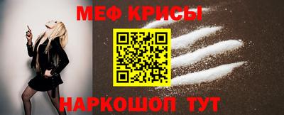 стаф Кингисепп