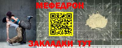 бутират Кимры