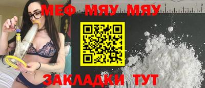 каннабис Кинель