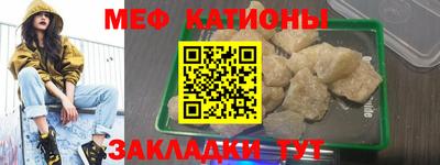 стаф Кингисепп