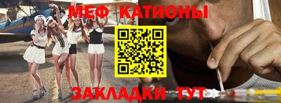 стаф Кингисепп