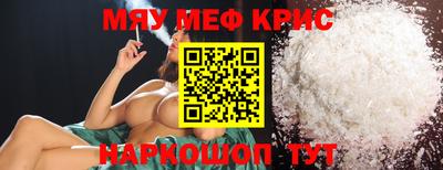 каннабис Кинель