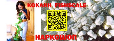 меф VHQ Конаково