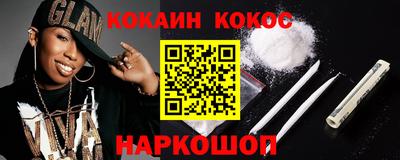 стаф Кингисепп