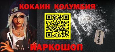 стаф Кингисепп