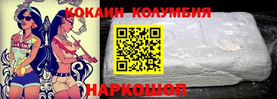 стаф Кингисепп