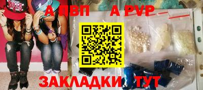 каннабис Кинель