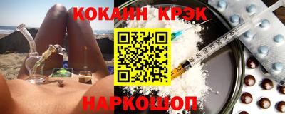 стаф Кингисепп
