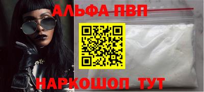 каннабис Кинель