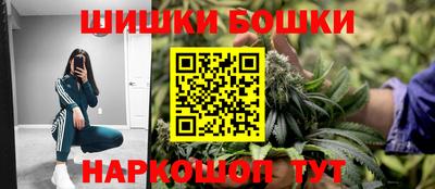 бутират Кимры