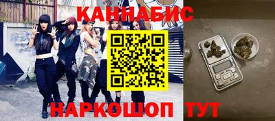 меф VHQ Конаково