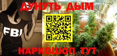 бутират Кимры