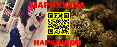 спайс Коммунар