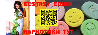 бутират Кимры