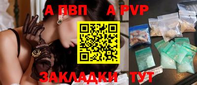 каннабис Кинель