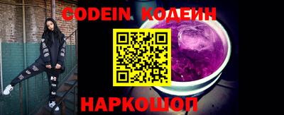 каннабис Кинель