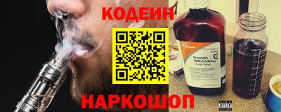 бутират Кимры