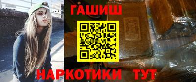 каннабис Кинель