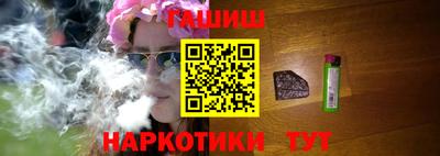 бутират Кимры