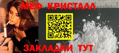 стаф Кингисепп