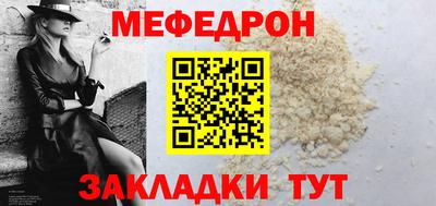 стаф Кингисепп