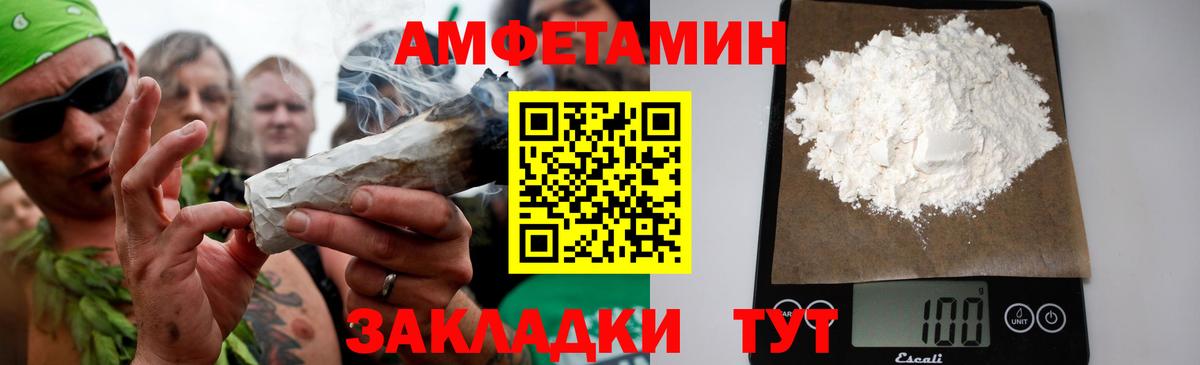  Кокаин Кирово-Чепецк
